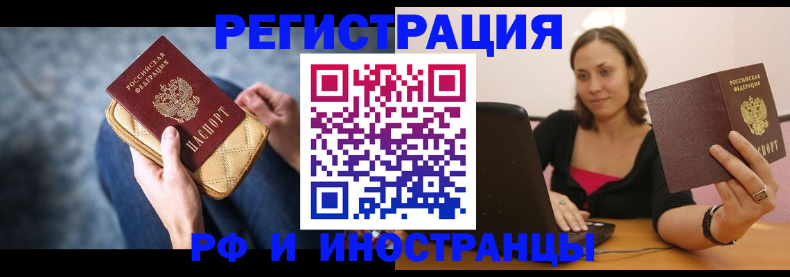 форма 3 в Учалы